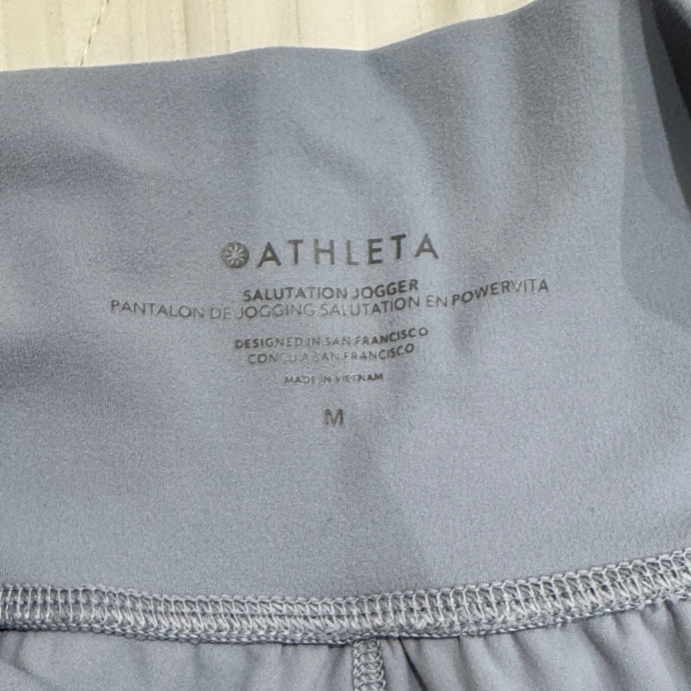 Athleta Salutation Joggers - image 2